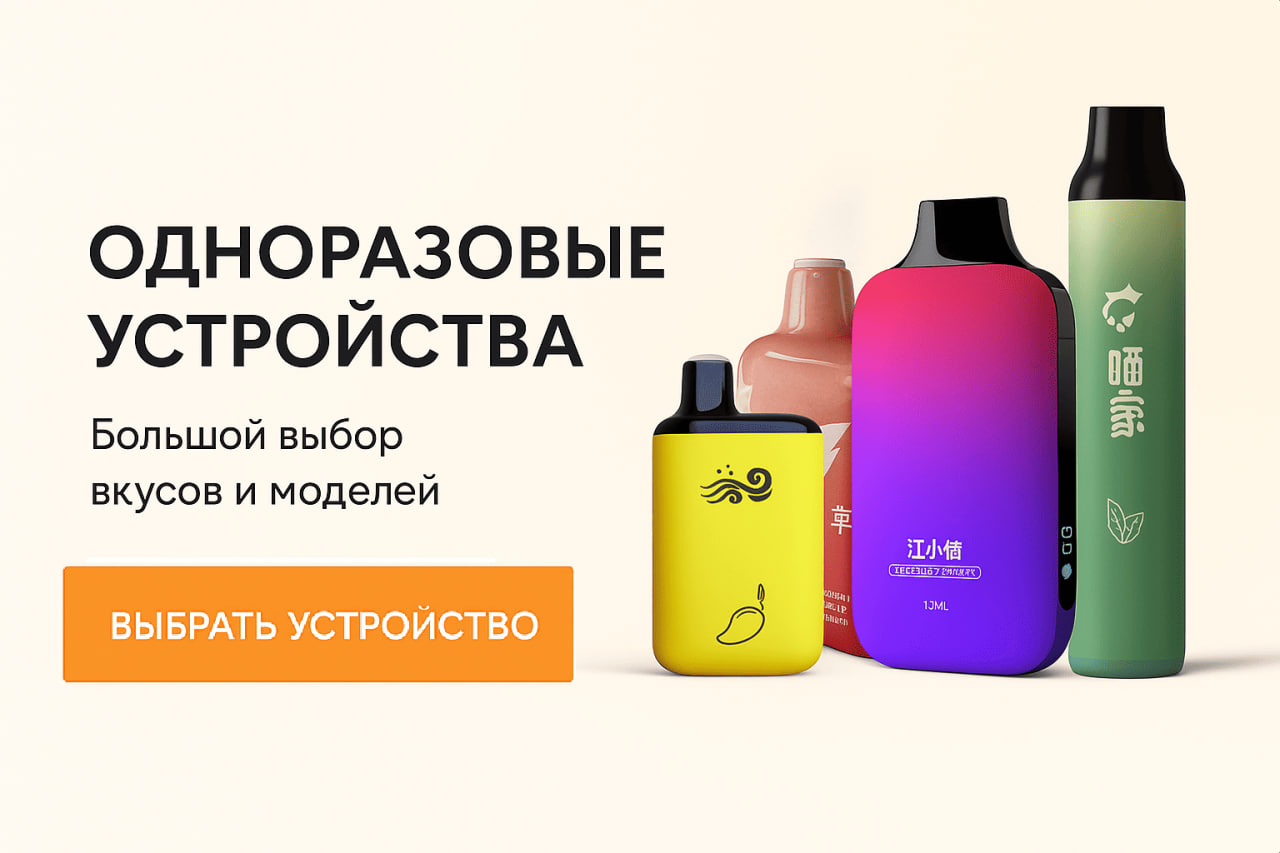 photo_10_2025-10-30_15-36-56