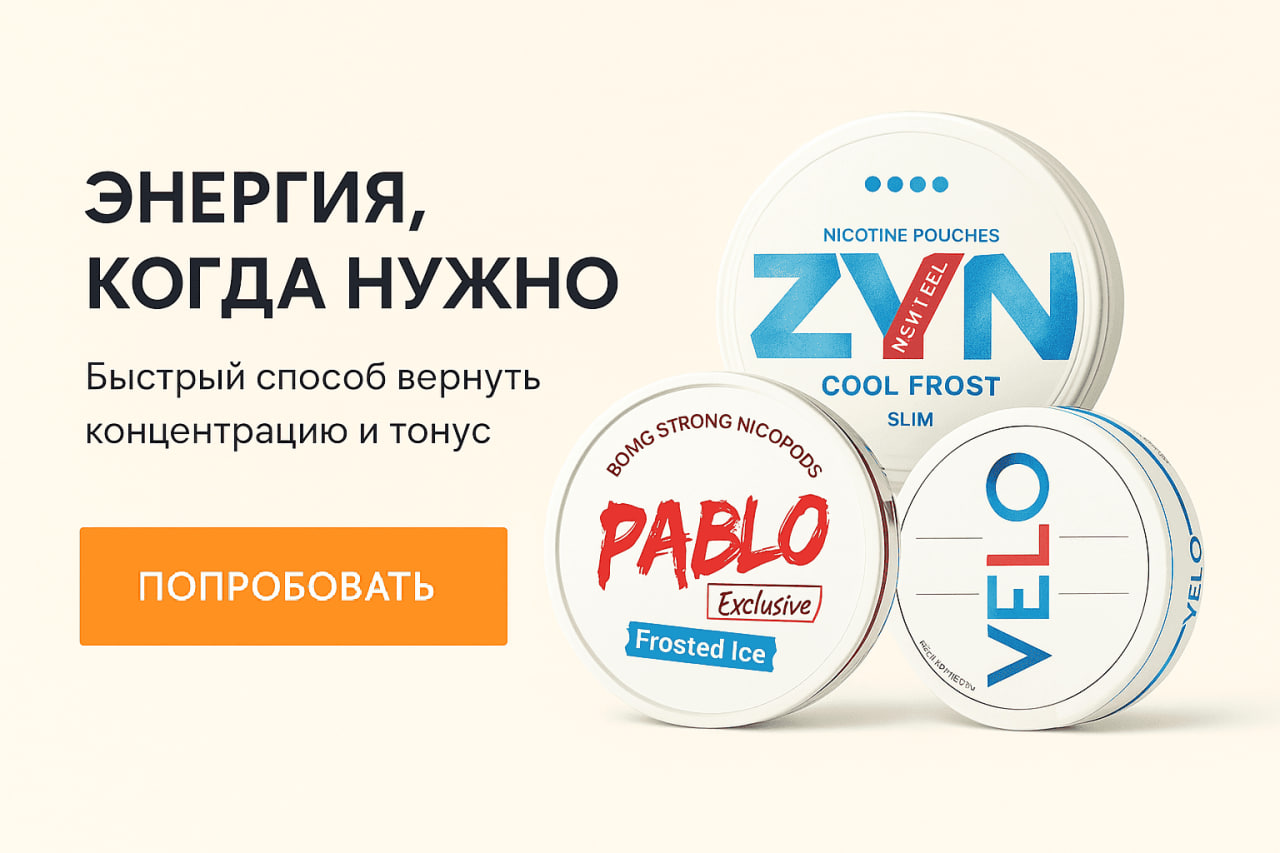 photo_9_2025-10-30_15-36-56